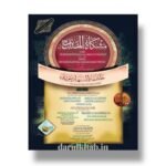 مشكاة المصابيح مع حاشية السهارنفوري ١/٢