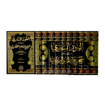 النور الساري من فيض صحيح الإمام البخاري 1/10 -حسن العدوي الحمزاوي - Image 2