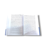 Al-Musamarah Sharh Al-Musayar ah fi al-Aqa’id al-Munjiyah fi al-Akhirah - Image 3