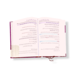 Kayfa Tutaqinu al-Kitābah al-‘Arabiyyah1/2-كيف تتقن الكتابة العربية١/٢ - Image 3