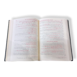 Al-Burhan fi Ulum al-Quran by Imam Al-Zarkashi - Image 2