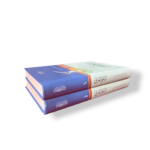 Al-Nahw Al-Arabi: Ahkam wa Ma’ani by Dr. Fadil Salih Al-Samarrai – 2 Volumes - Image 2