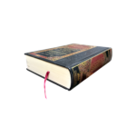 Sunan al-Tirmidhi by Imam al-Tirmidhi - Image 2